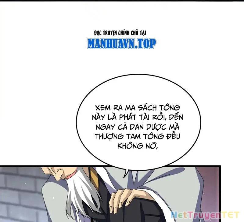 Đại Quản Gia Là Ma Hoàng Chap 653 - Next Chap 654