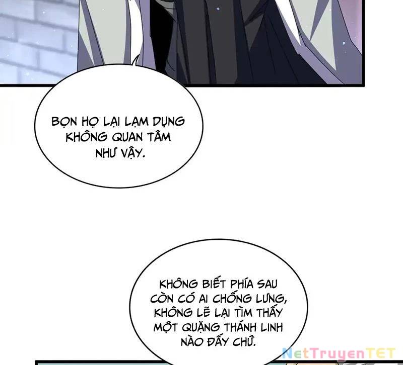 Đại Quản Gia Là Ma Hoàng Chap 653 - Next Chap 654