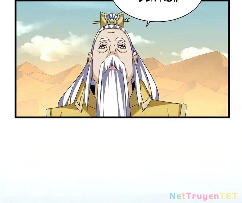 Đại Quản Gia Là Ma Hoàng Chap 653 - Next Chap 654