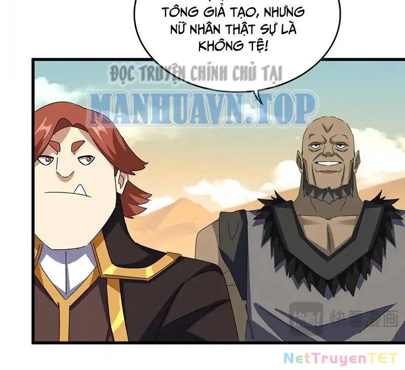 Đại Quản Gia Là Ma Hoàng Chap 653 - Next Chap 654