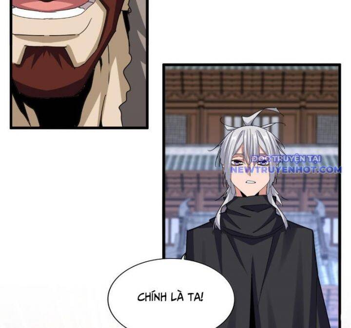 Đại Quản Gia Là Ma Hoàng Chap 654 - Next Chap 655