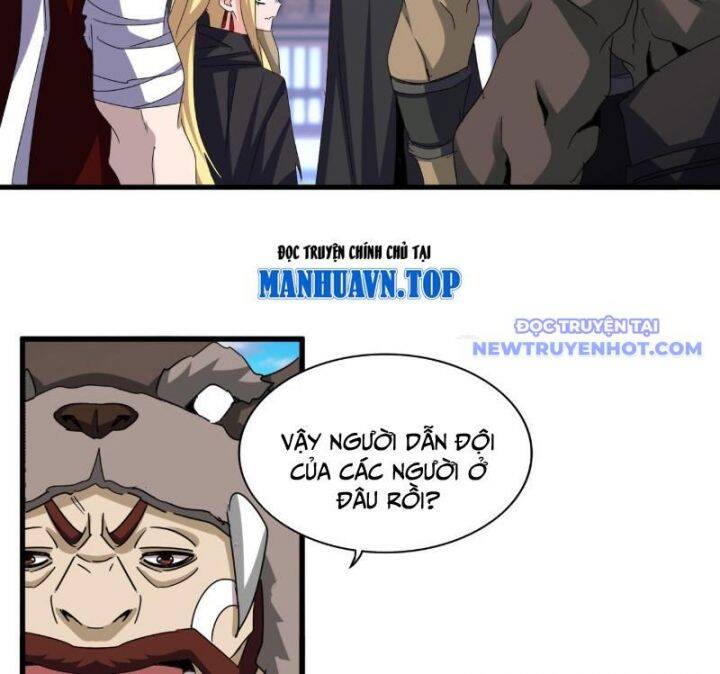 Đại Quản Gia Là Ma Hoàng Chap 654 - Next Chap 655