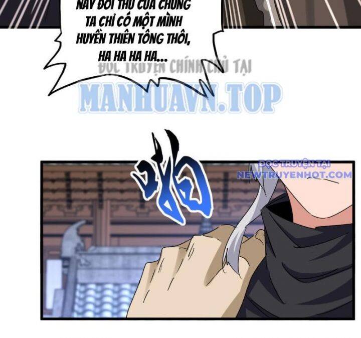 Đại Quản Gia Là Ma Hoàng Chap 654 - Next Chap 655