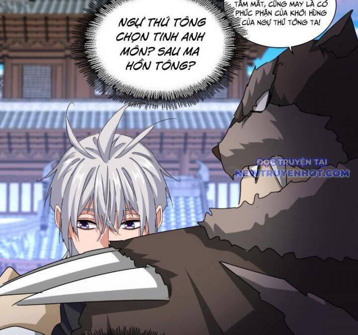 Đại Quản Gia Là Ma Hoàng Chap 654 - Next Chap 655