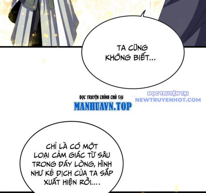Đại Quản Gia Là Ma Hoàng Chap 654 - Next Chap 655