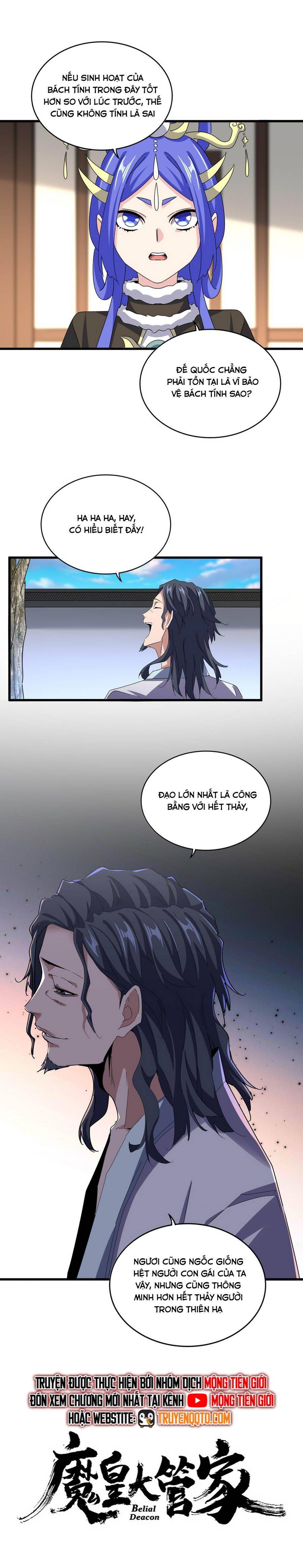 Đại Quản Gia Là Ma Hoàng Chap 658 - Next Chap 659