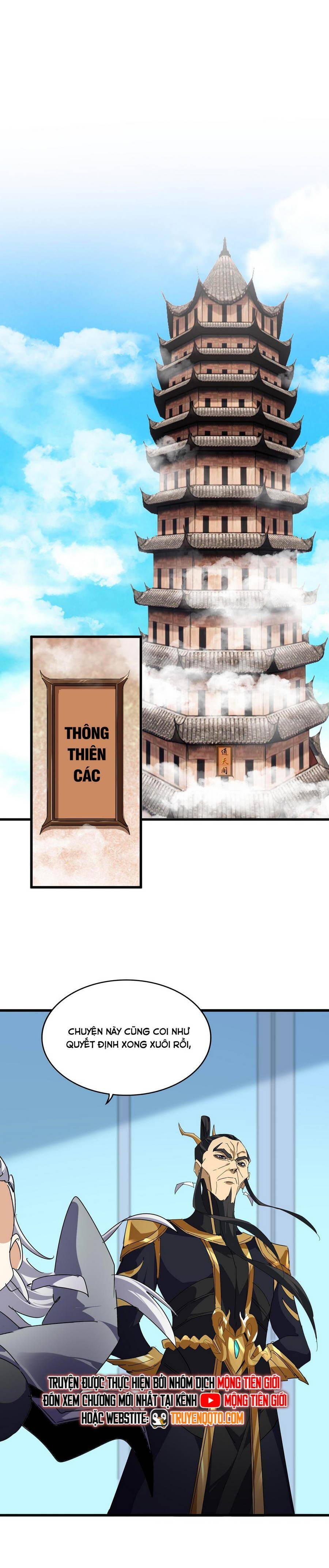 Đại Quản Gia Là Ma Hoàng Chap 658 - Next Chap 659
