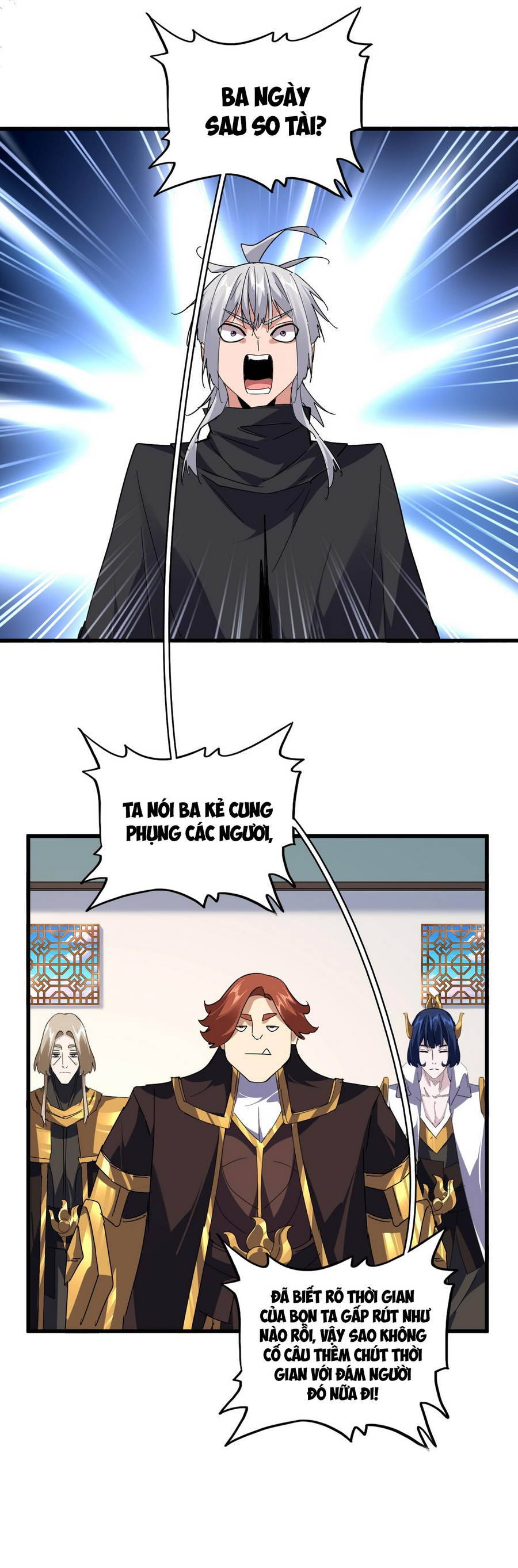 Đại Quản Gia Là Ma Hoàng Chap 658 - Next Chap 659