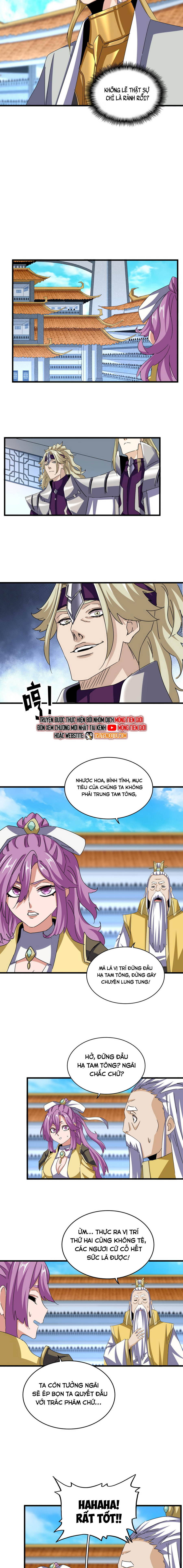 Đại Quản Gia Là Ma Hoàng Chap 660 - Next Chap 661