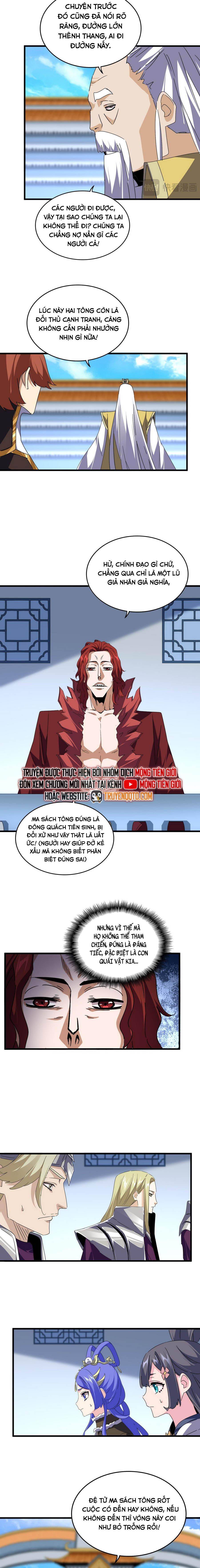 Đại Quản Gia Là Ma Hoàng Chap 661 - Next Chap 662