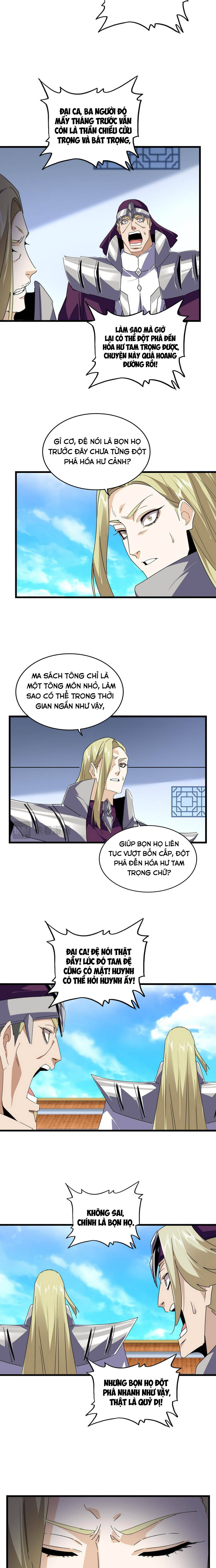 Đại Quản Gia Là Ma Hoàng Chap 661 - Next Chap 662