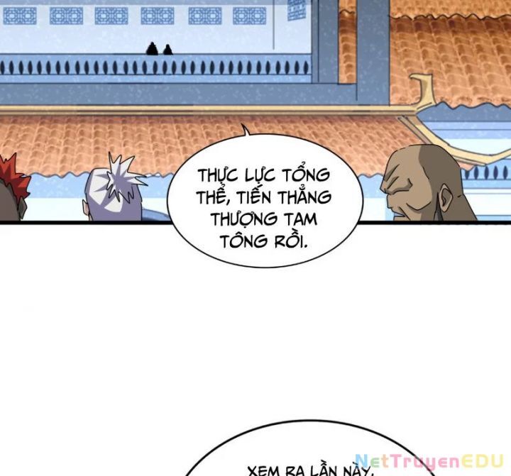 Đại Quản Gia Là Ma Hoàng Chap 663.5 - Next Chap 664.5