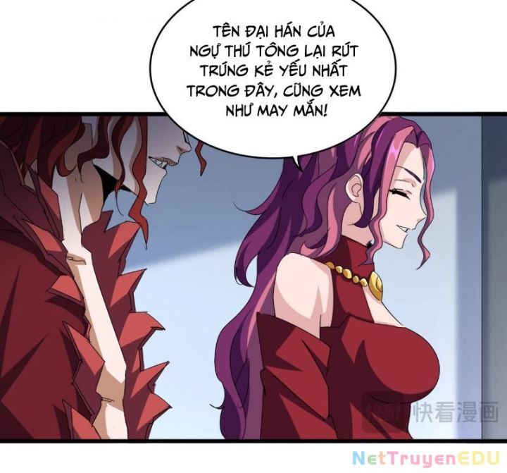 Đại Quản Gia Là Ma Hoàng Chap 663.5 - Next Chap 664.5