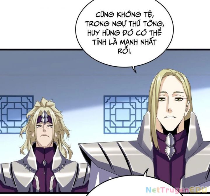 Đại Quản Gia Là Ma Hoàng Chap 663.5 - Next Chap 664.5