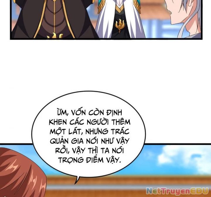 Đại Quản Gia Là Ma Hoàng Chap 663.5 - Next Chap 664.5