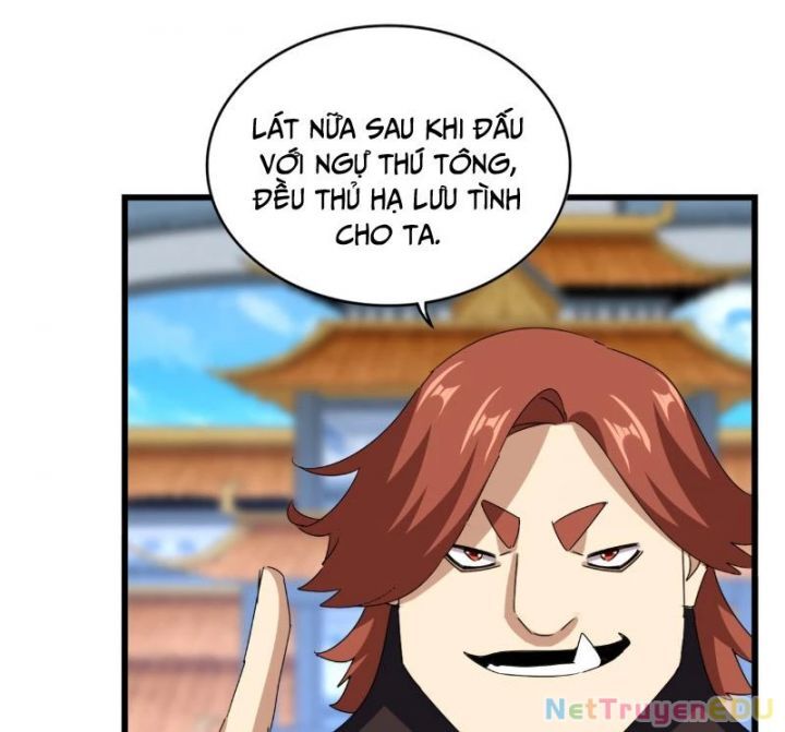 Đại Quản Gia Là Ma Hoàng Chap 663.5 - Next Chap 664.5