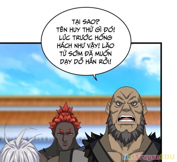 Đại Quản Gia Là Ma Hoàng Chap 663.5 - Next Chap 664.5