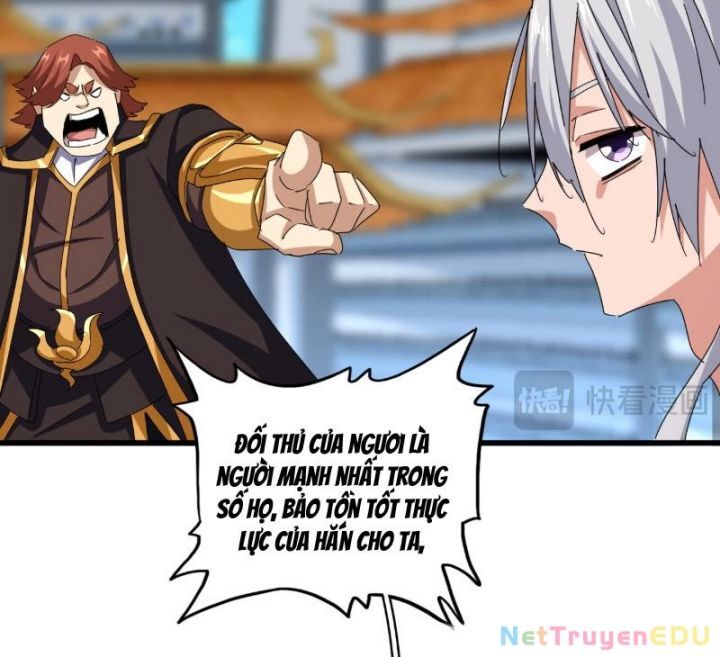 Đại Quản Gia Là Ma Hoàng Chap 663.5 - Next Chap 664.5