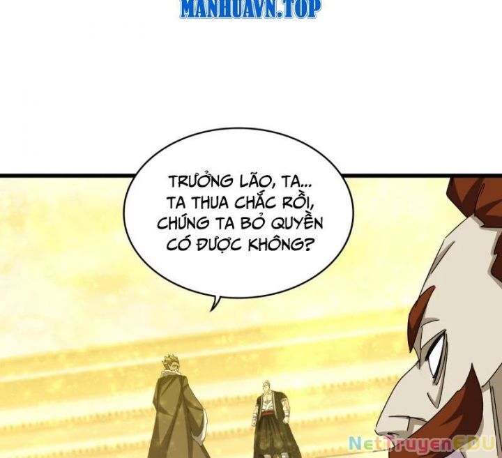 Đại Quản Gia Là Ma Hoàng Chap 663.5 - Next Chap 664.5