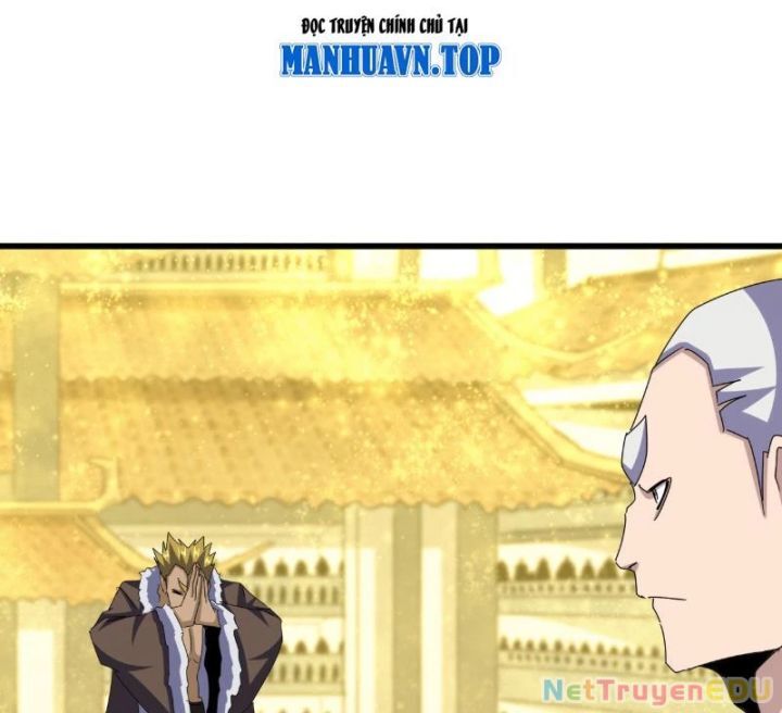 Đại Quản Gia Là Ma Hoàng Chap 663.5 - Next Chap 664.5