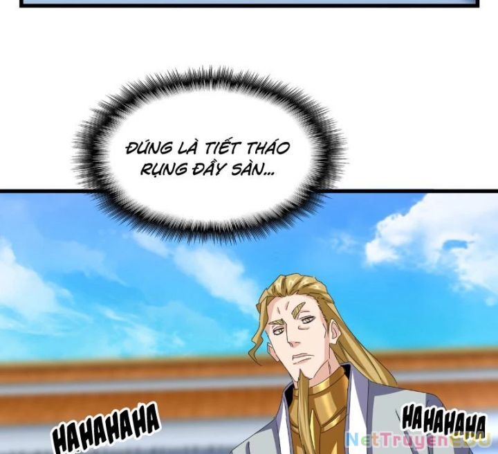 Đại Quản Gia Là Ma Hoàng Chap 663.5 - Next Chap 664.5