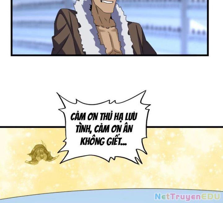 Đại Quản Gia Là Ma Hoàng Chap 663.5 - Next Chap 664.5