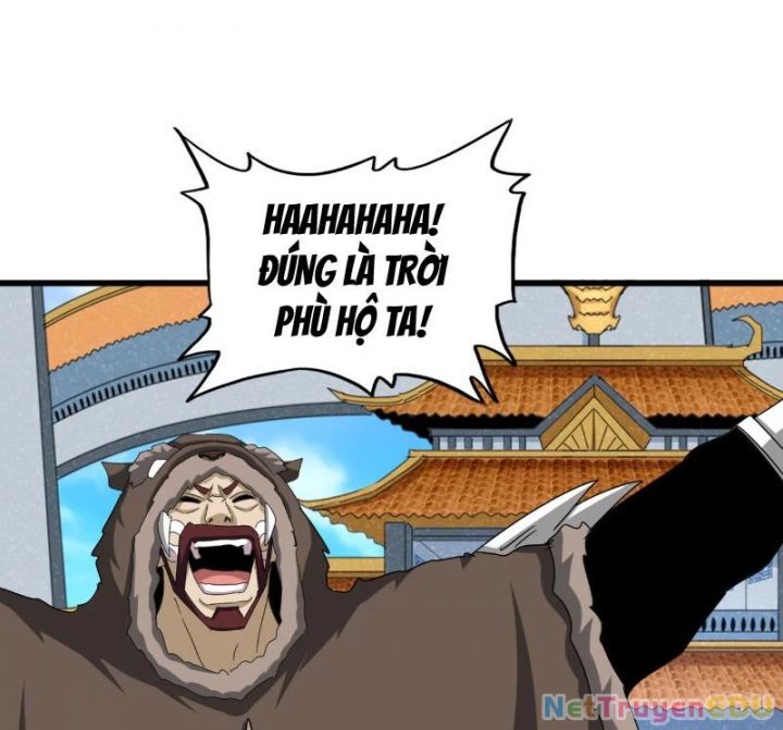 Đại Quản Gia Là Ma Hoàng Chap 663.5 - Next Chap 664.5