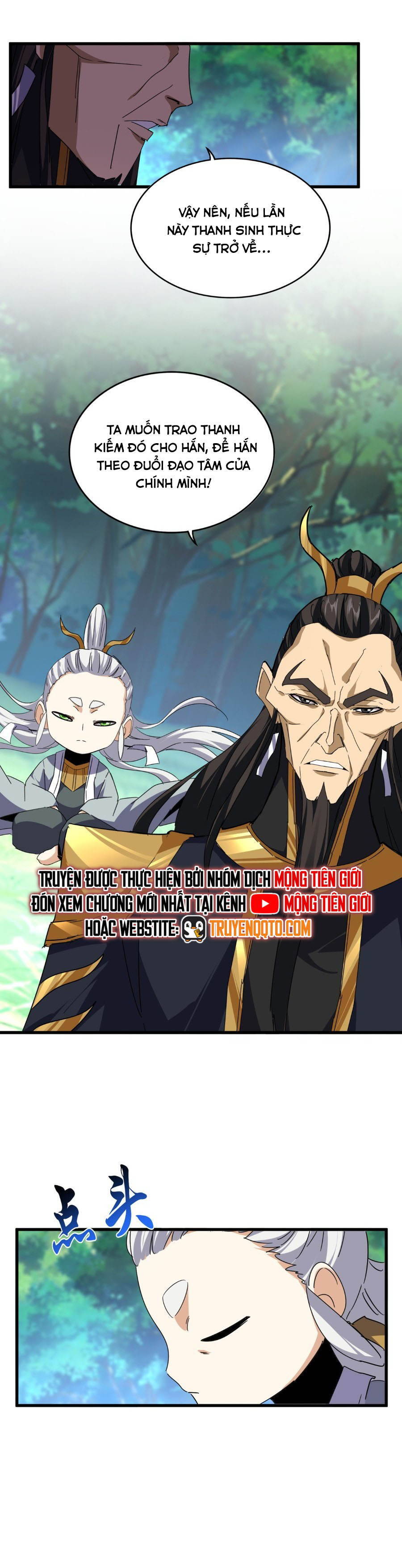 Đại Quản Gia Là Ma Hoàng Chap 670 - Next Chap 671