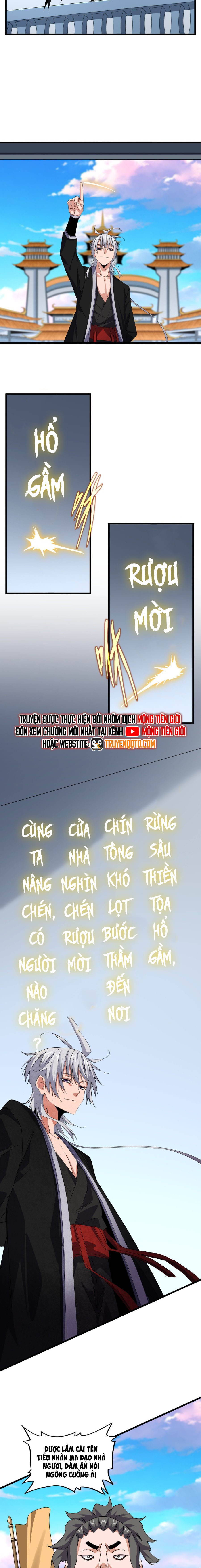 Đại Quản Gia Là Ma Hoàng Chap 672 - Next Chap 673