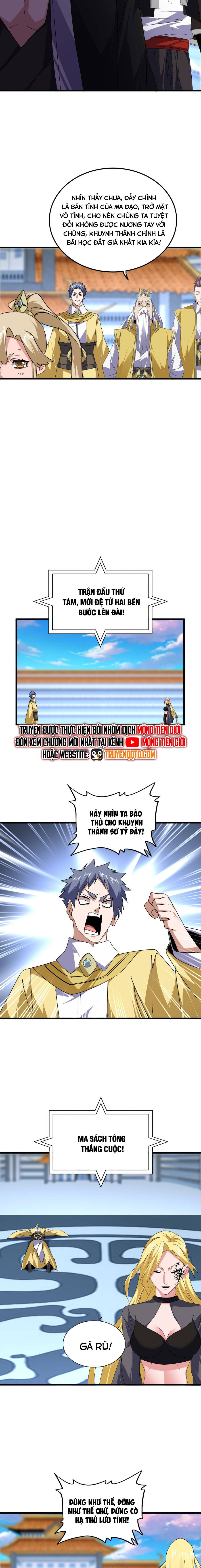 Đại Quản Gia Là Ma Hoàng Chap 676 - Next Chap 677