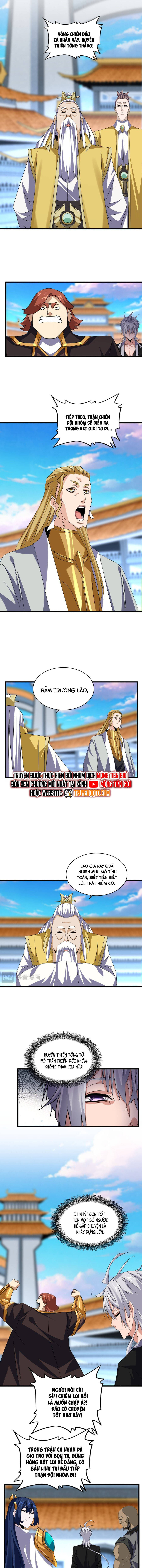 Đại Quản Gia Là Ma Hoàng Chap 677 - Next Chap 678