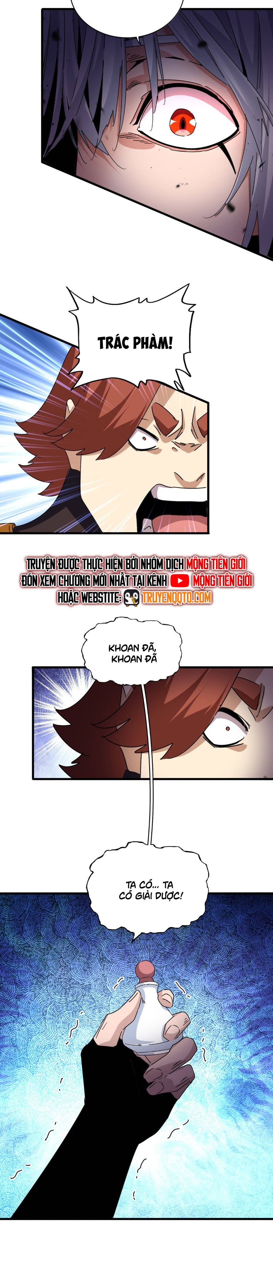 Đại Quản Gia Là Ma Hoàng Chap 677 - Next Chap 678