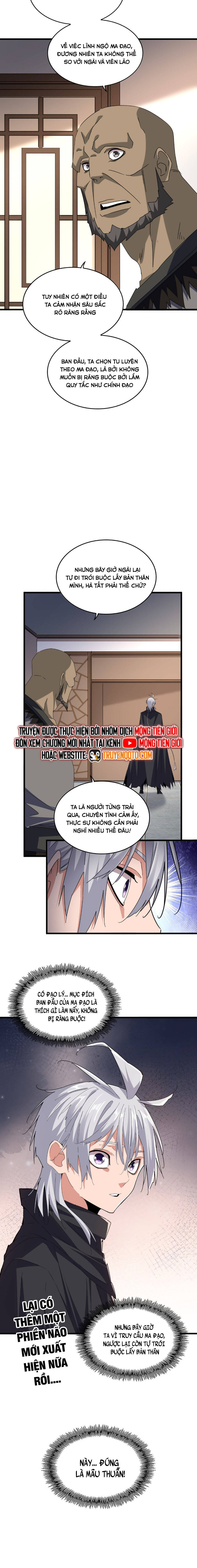 Đại Quản Gia Là Ma Hoàng Chap 681 - Next Chap 682