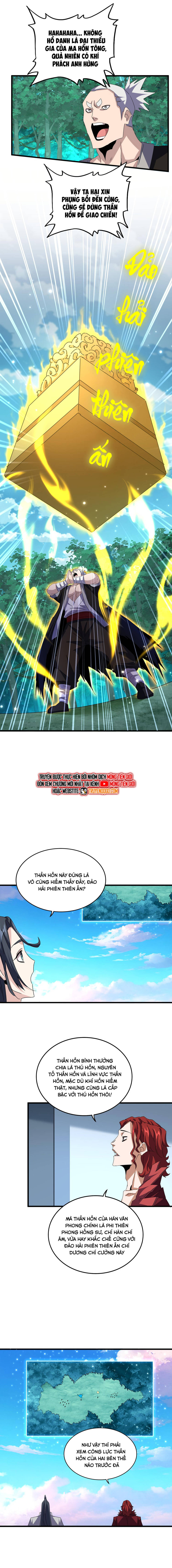 Đại Quản Gia Là Ma Hoàng Chap 690 - Next Chap 691