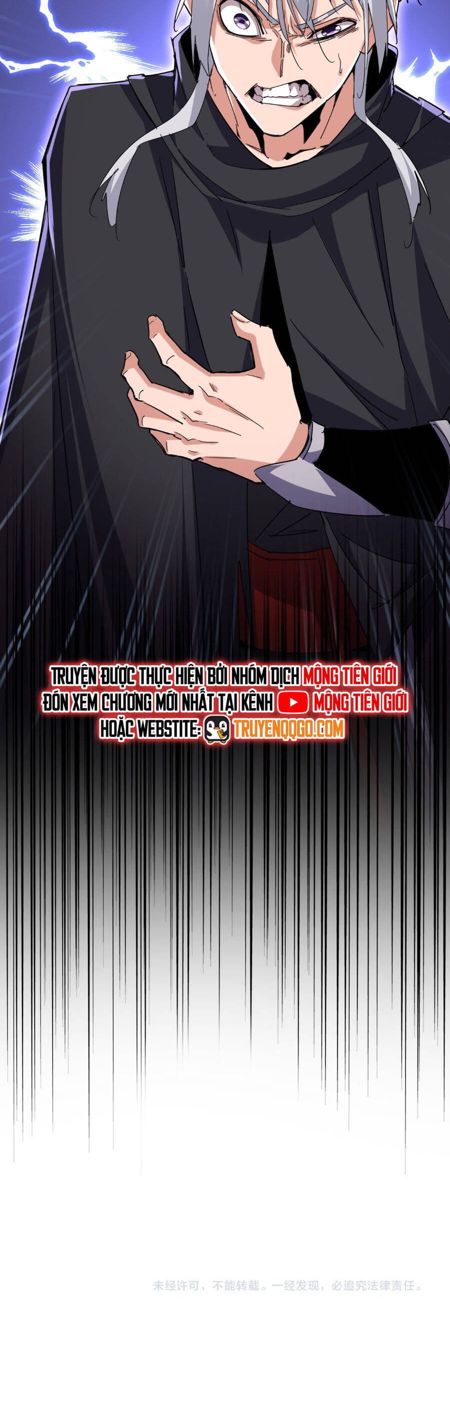 Đại Quản Gia Là Ma Hoàng Chap 693 - Next Chap 694