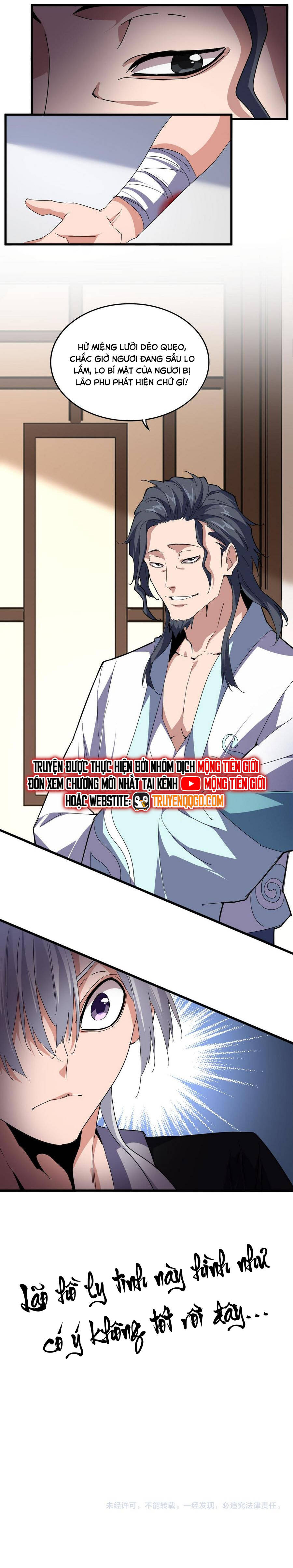 Đại Quản Gia Là Ma Hoàng Chap 694 - Next Chap 695