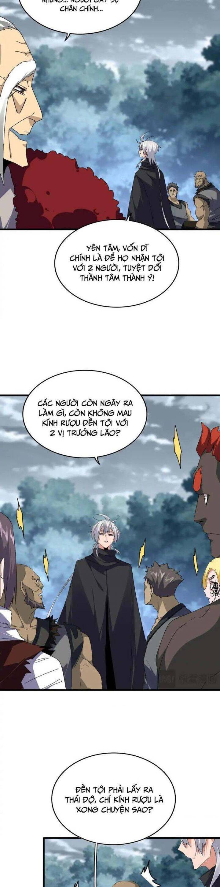 Đại Quản Gia Là Ma Hoàng Chap 619 - Next Chap 620