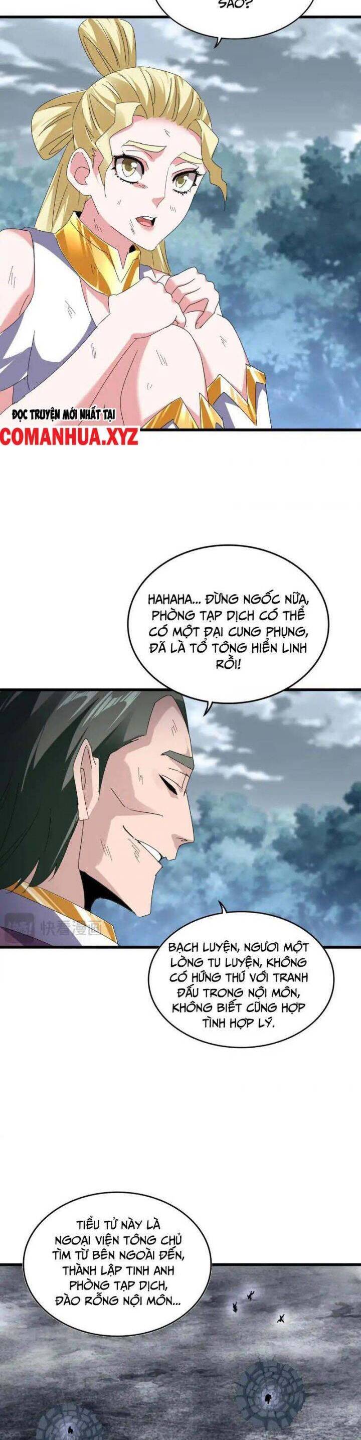 Đại Quản Gia Là Ma Hoàng Chap 619 - Next Chap 620