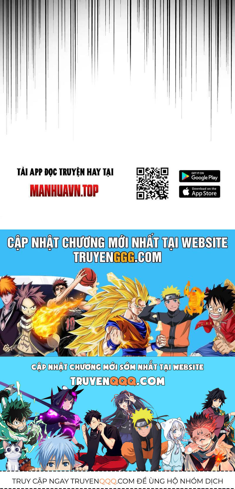 Đại Quản Gia Là Ma Hoàng Chap 621 - Next Chap 622