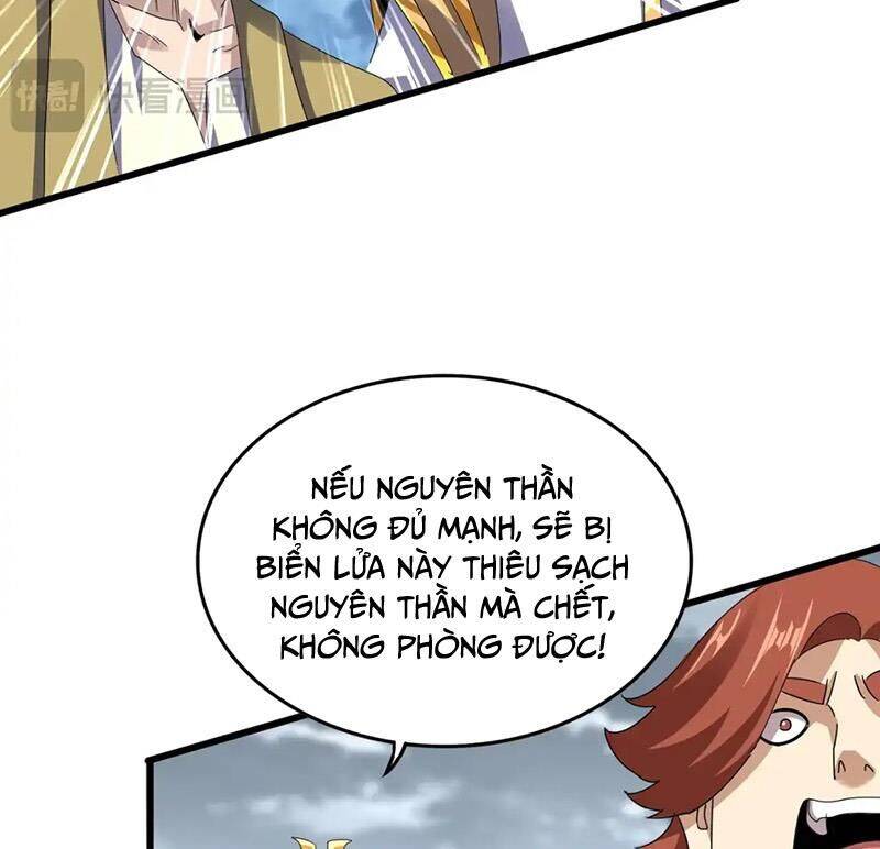 Đại Quản Gia Là Ma Hoàng Chap 621 - Next Chap 622