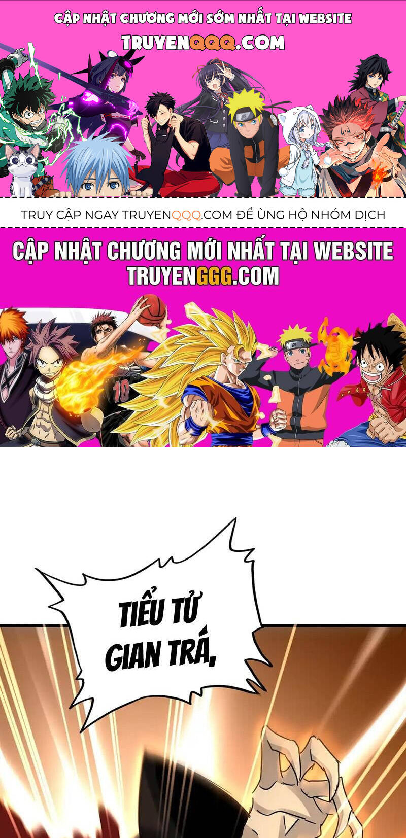 Đại Quản Gia Là Ma Hoàng Chap 621 - Next Chap 622