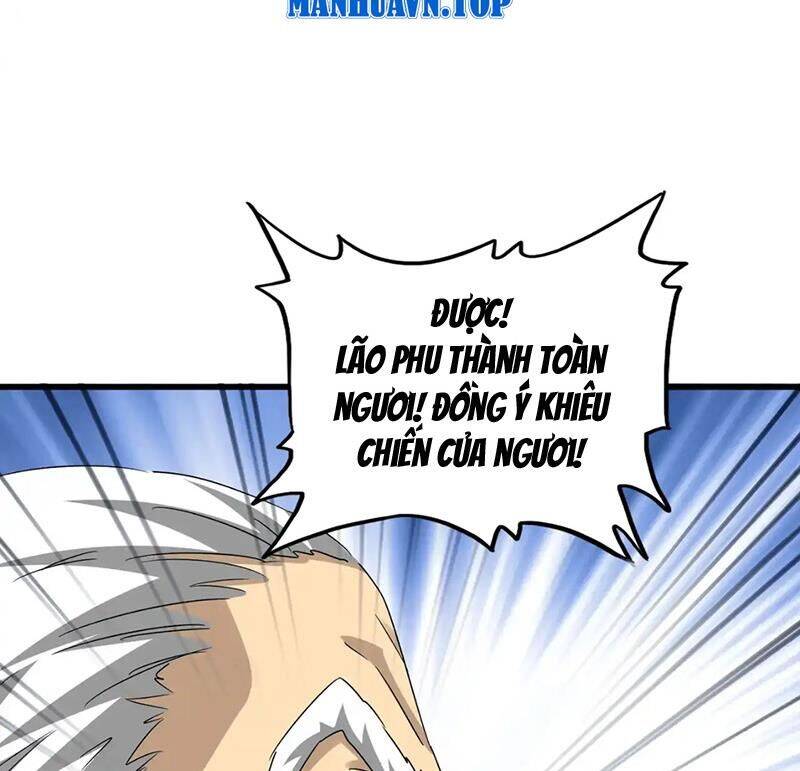 Đại Quản Gia Là Ma Hoàng Chap 621 - Next Chap 622