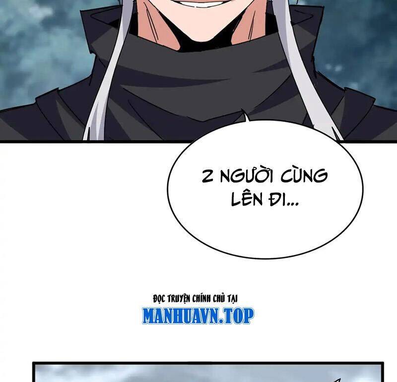 Đại Quản Gia Là Ma Hoàng Chap 621 - Next Chap 622