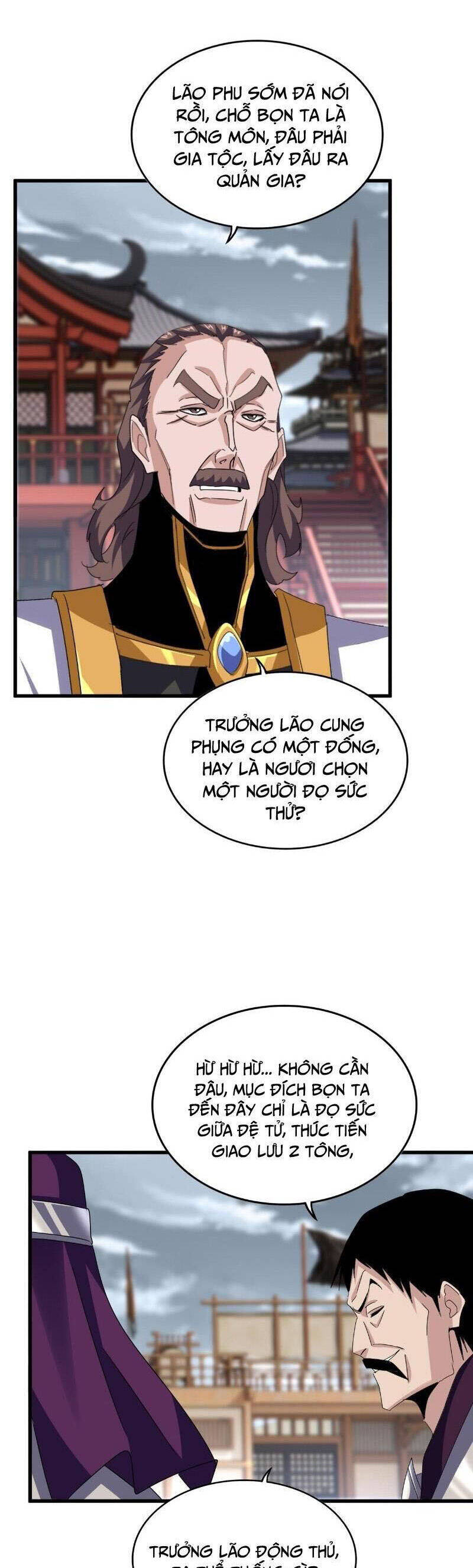 Đại Quản Gia Là Ma Hoàng Chap 627 - Next Chap 628