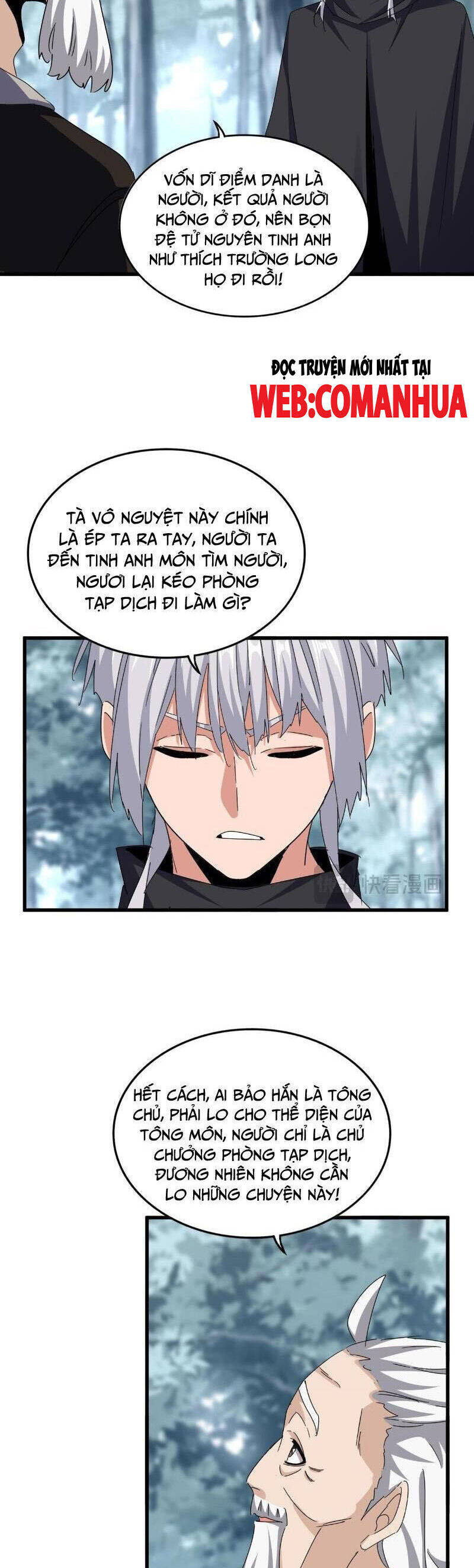 Đại Quản Gia Là Ma Hoàng Chap 627 - Next Chap 628