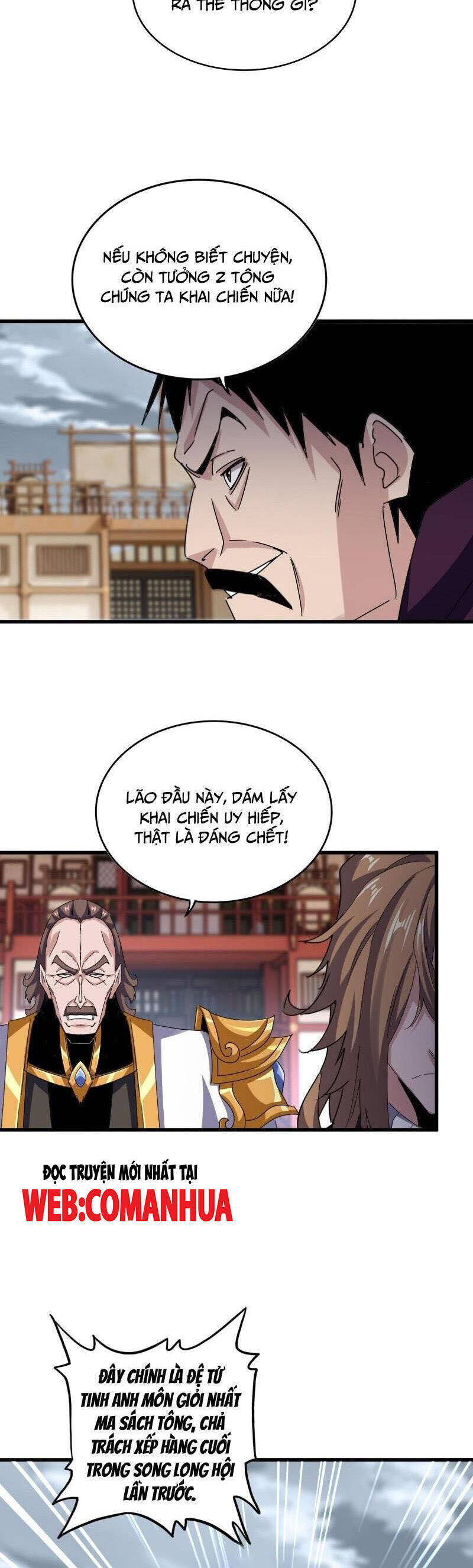 Đại Quản Gia Là Ma Hoàng Chap 627 - Next Chap 628