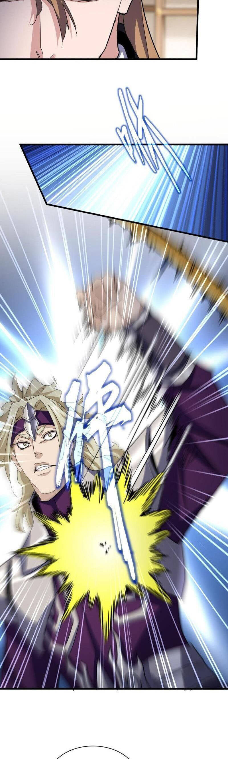 Đại Quản Gia Là Ma Hoàng Chap 627 - Next Chap 628