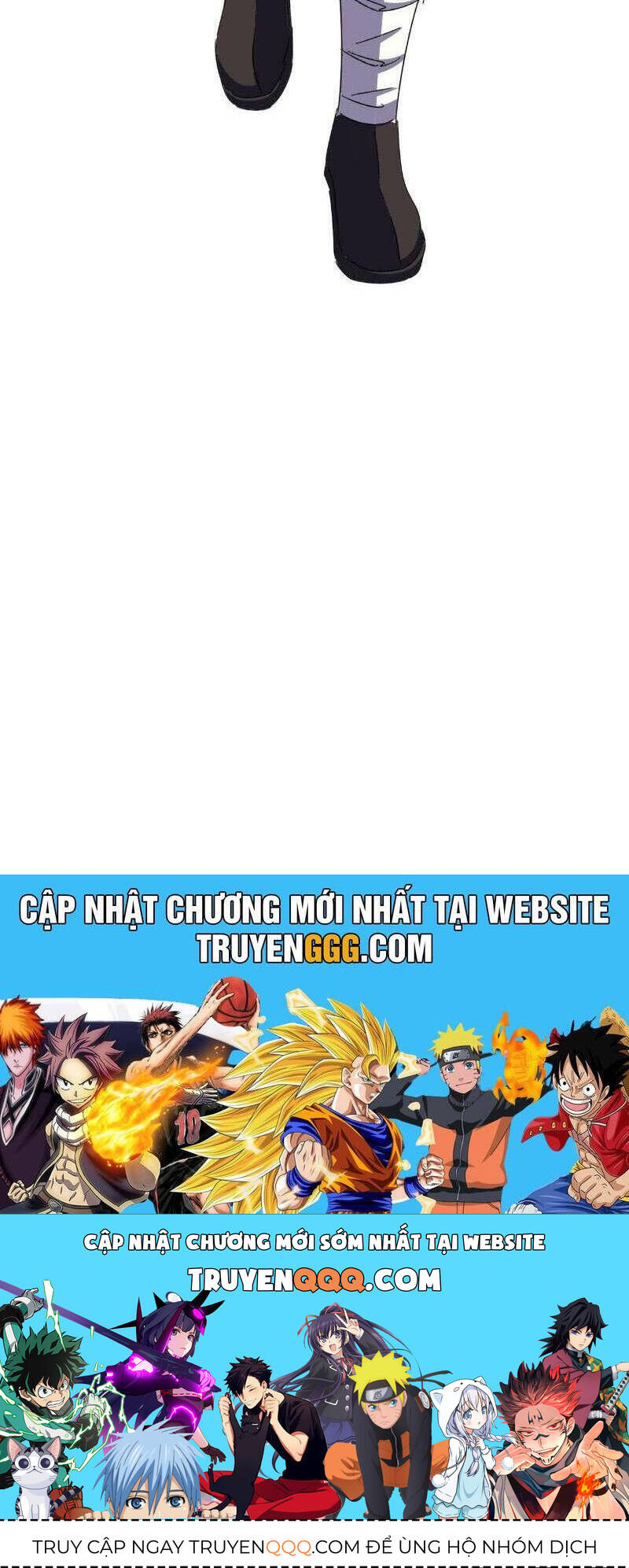 Đại Quản Gia Là Ma Hoàng Chap 627 - Next Chap 628