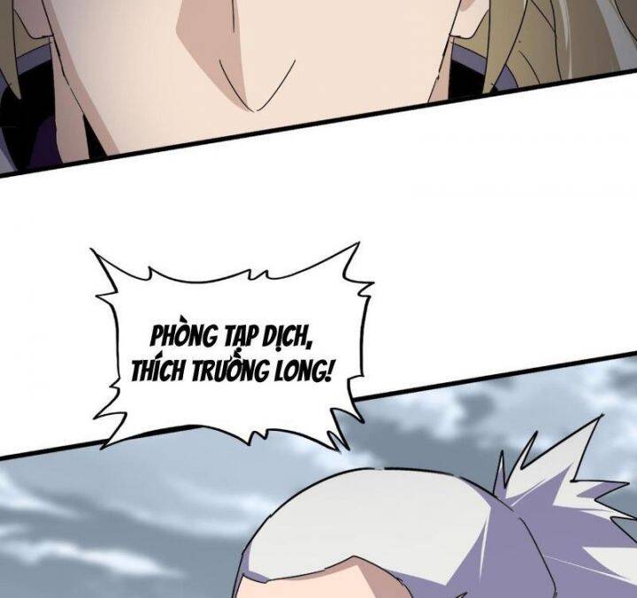 Đại Quản Gia Là Ma Hoàng Chap 628 - Next Chap 629