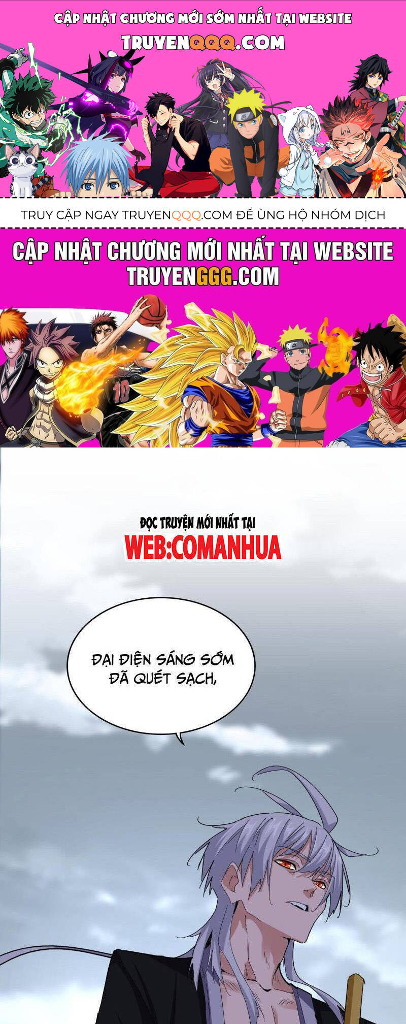 Đại Quản Gia Là Ma Hoàng Chap 630 - Next Chap 631